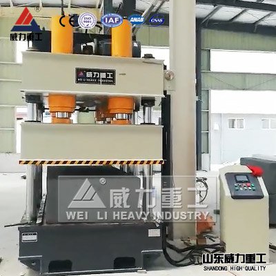 三梁六柱500噸液壓機(jī) 三梁六柱500噸液壓機(jī)