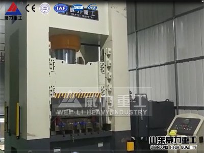 <b>800噸框架式液壓機(jī)客戶現(xiàn)場反饋</b>