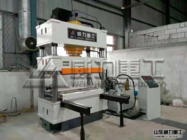 汽車縱梁壓制專用液壓機