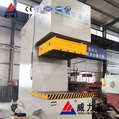 500噸液壓機校直機_500t單臂