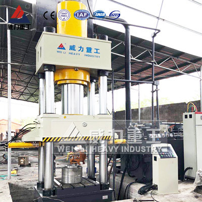 三工位1000噸液壓機用于長