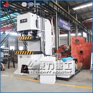 315噸單臂液壓機(jī) 315噸單臂液壓機(jī)