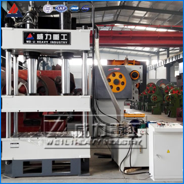 <b>多功能200噸液壓機</b>