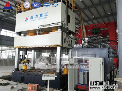 客戶車間機器實拍