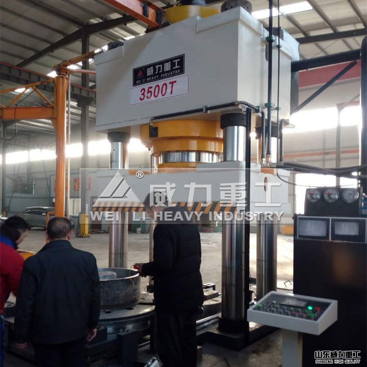 砂輪成型液壓機(jī)廠家安裝調(diào)試