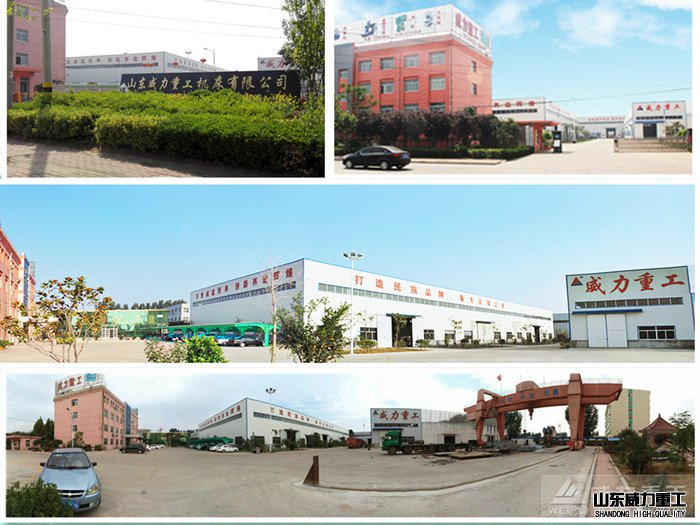 1000噸液壓機(jī)廠家實(shí)景