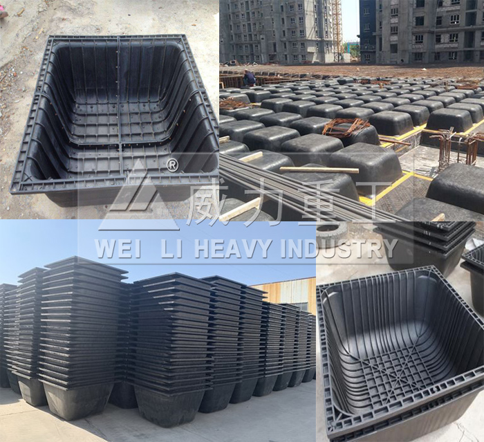 四柱液壓機(jī)熱壓成型塑料模殼