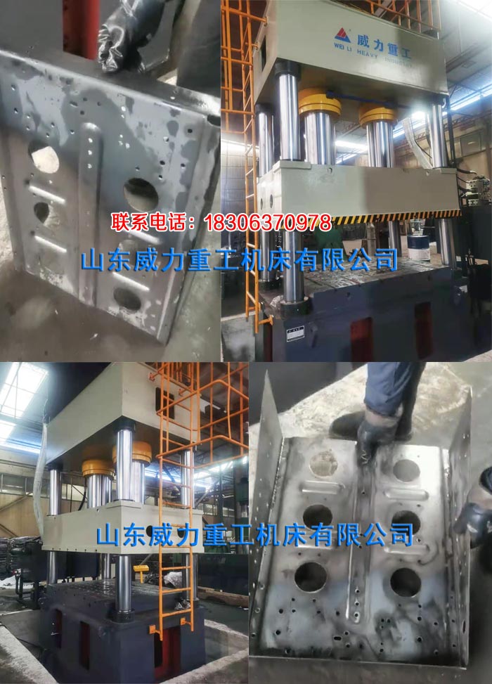 800噸液壓墊液壓機