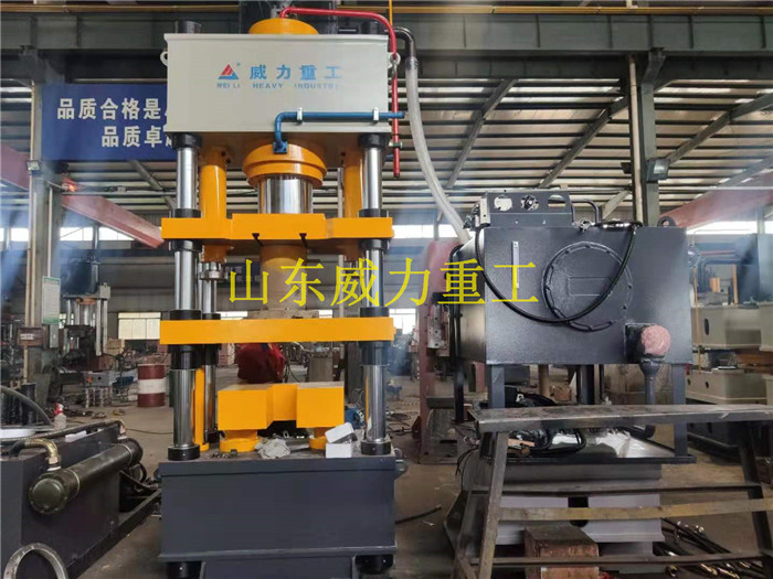 五梁四柱結構液壓機