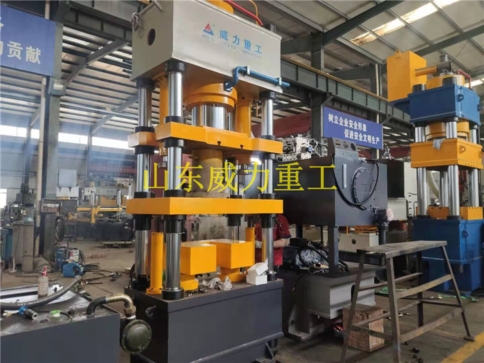 山東威力重工粉末液壓機型號齊全