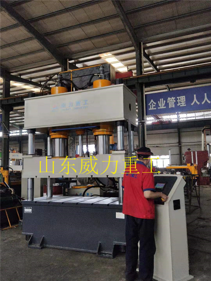 定制玻璃鋼制品成型液壓機(jī)廠家