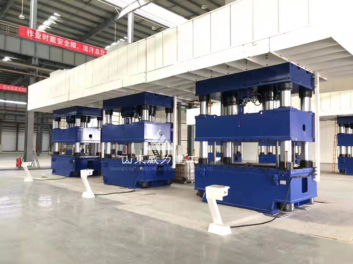 1200噸四柱液壓機（汽車配件）