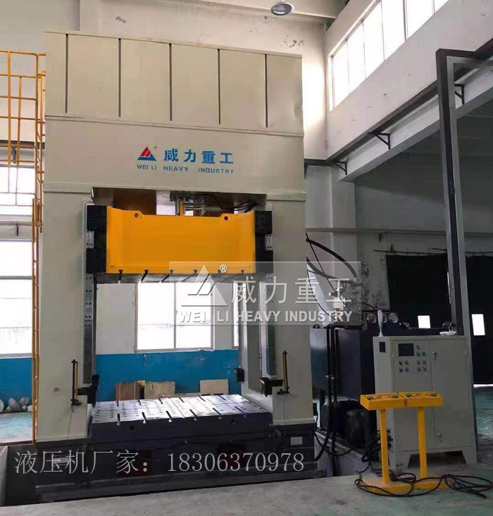 汽車配件專用框架式液壓機