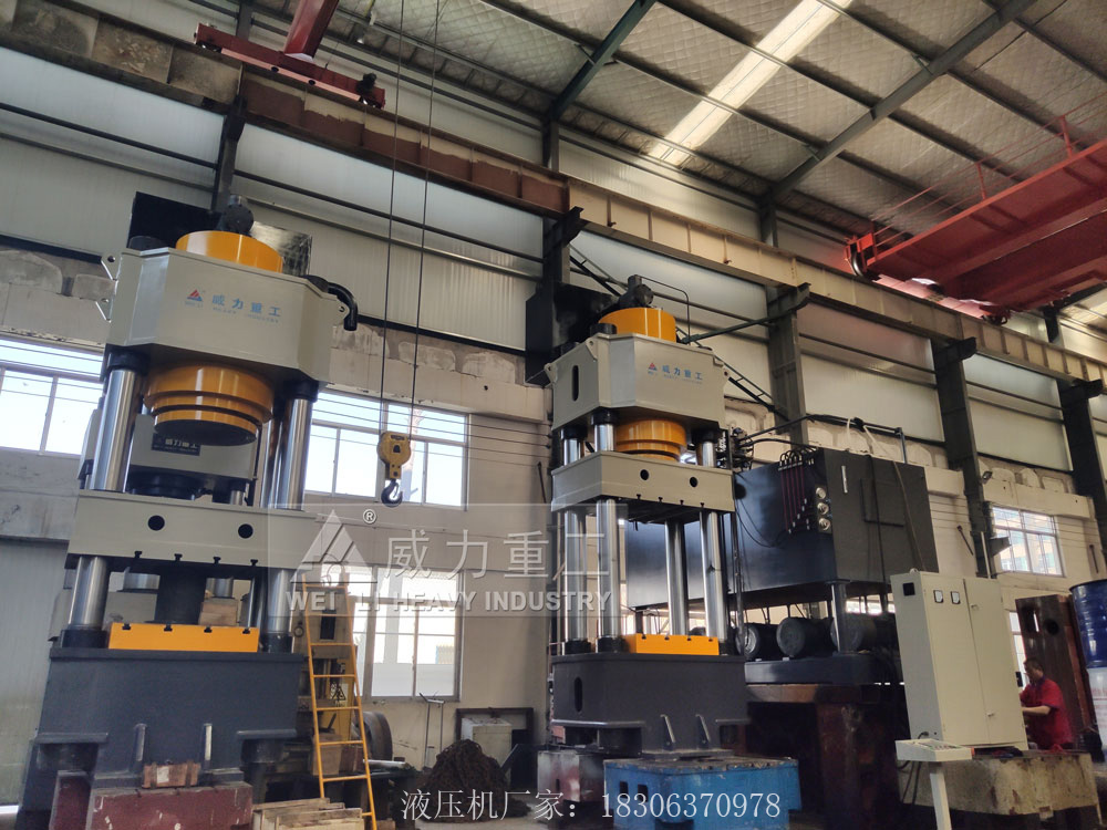 汽車配件液壓機型號齊全