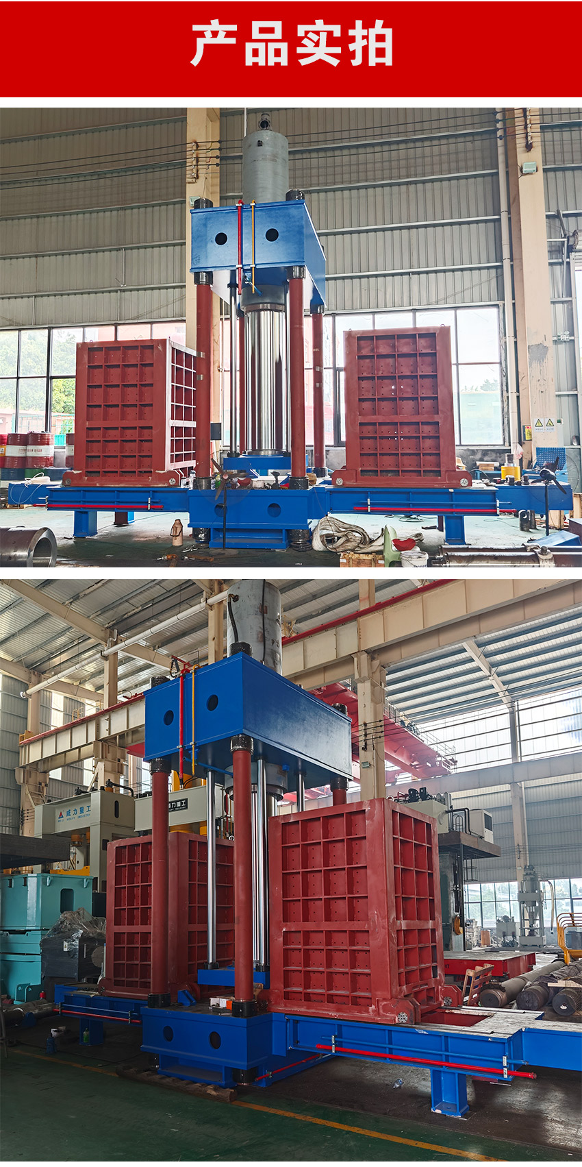 快速污泥脫水壓濾機(jī)