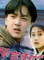 91视频免费播放