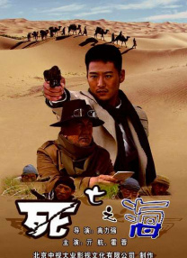 (粗口,调教,高h)主奴小说任